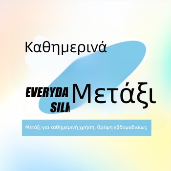 Νέο CP ανδρικό εσώρουχο – μονόχρωμο, χωρίς ραφές, από modal, αντιβακτηριακό, απαλό και διαπνέον
