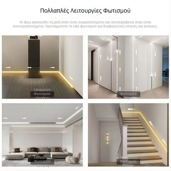 24V COB LED ταινία με τριχρωμία CCT, δυναμικό εφέ κυνηγιού φωτισμού, αυτοκόλλητη εύκαμπτη γραμμική λωρίδα, ρυθμιζόμενη φωτεινότητα