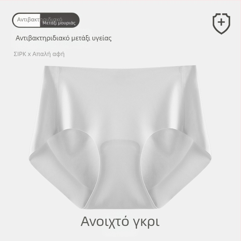 Γυναικεία εσώρουχα χωρίς ραφές, ύφασμα ice-silk και μεταξιού mulberry, αντιβακτηριακό, διαπνοή, χαμηλή μέση, καλοκαίρι
