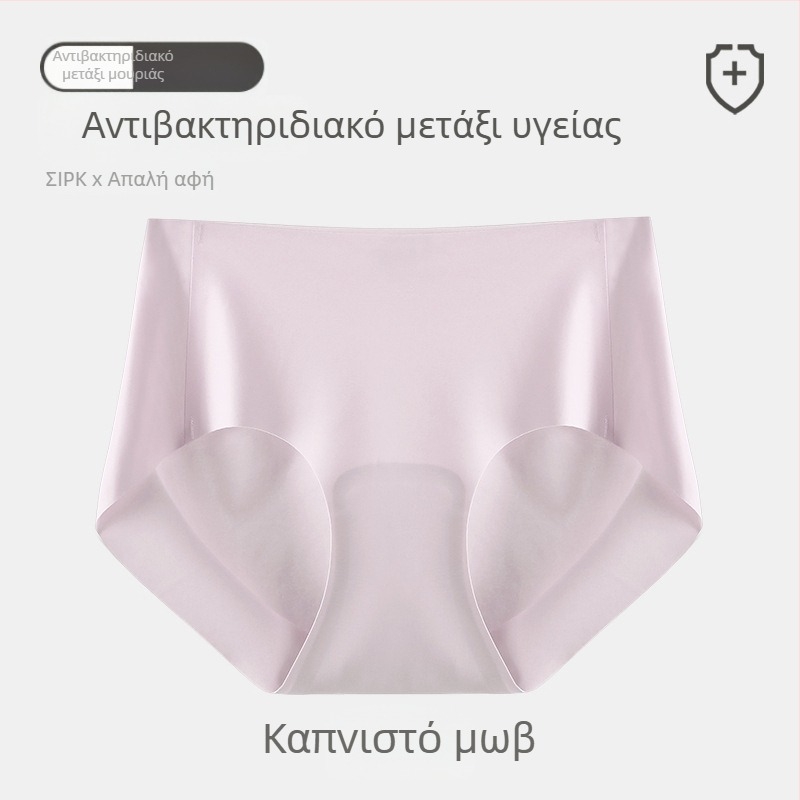 Γυναικεία εσώρουχα χωρίς ραφές, ύφασμα ice-silk και μεταξιού mulberry, αντιβακτηριακό, διαπνοή, χαμηλή μέση, καλοκαίρι