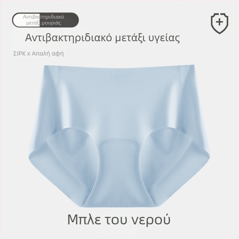 Γυναικεία εσώρουχα χωρίς ραφές, ύφασμα ice-silk και μεταξιού mulberry, αντιβακτηριακό, διαπνοή, χαμηλή μέση, καλοκαίρι