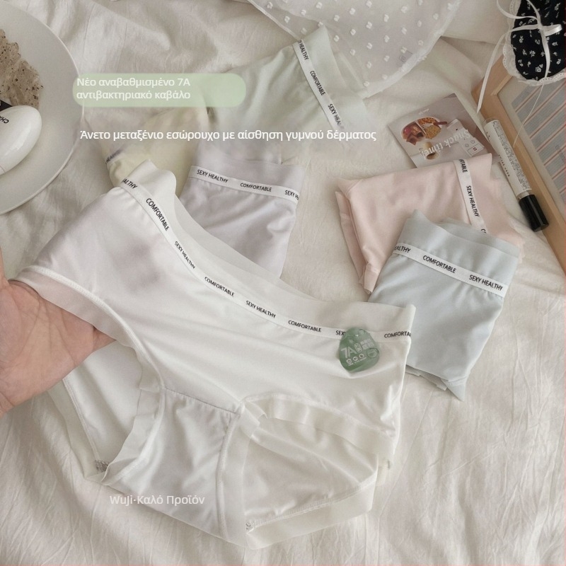Γυναικείο εσώρουχο από ice silk με καβάλο από Mulberry μετάξι, μεσαίο ύψος μέσης, σε μεγέθη plus, ζώνη με γράμματα