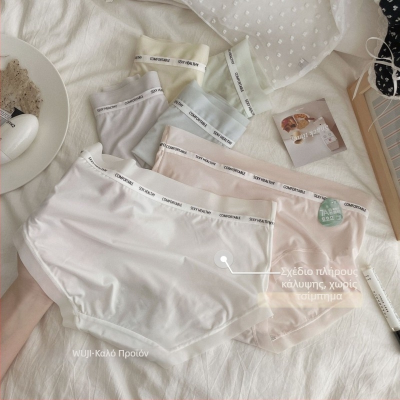 Γυναικείο εσώρουχο από ice silk με καβάλο από Mulberry μετάξι, μεσαίο ύψος μέσης, σε μεγέθη plus, ζώνη με γράμματα