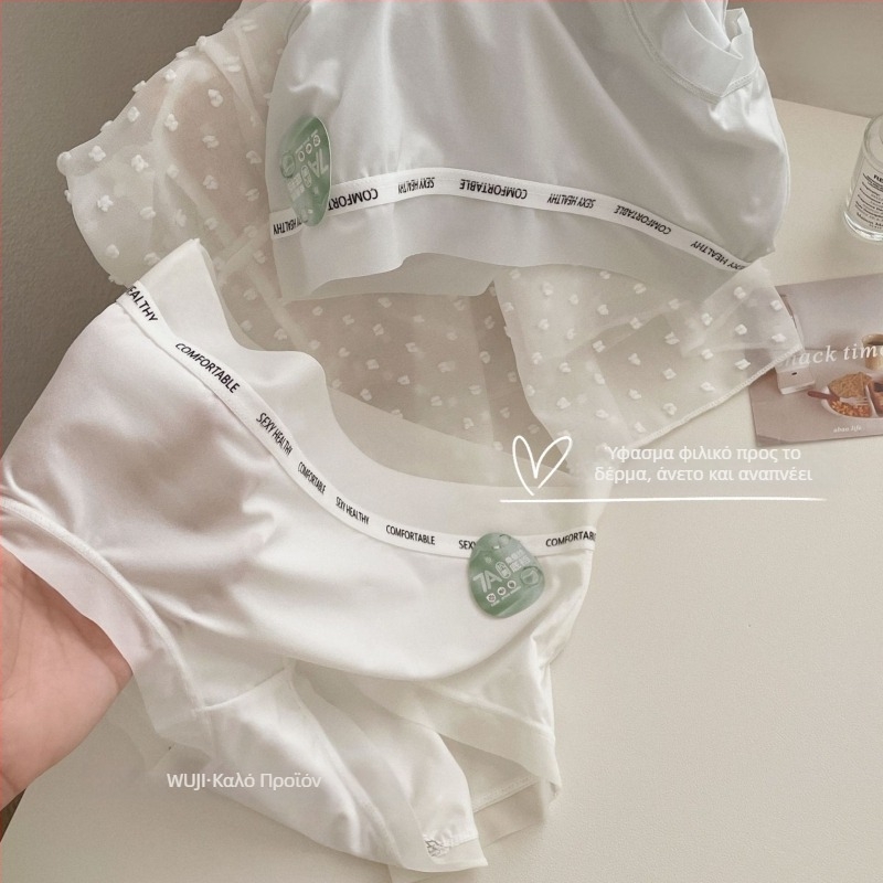 Γυναικείο εσώρουχο από ice silk με καβάλο από Mulberry μετάξι, μεσαίο ύψος μέσης, σε μεγέθη plus, ζώνη με γράμματα