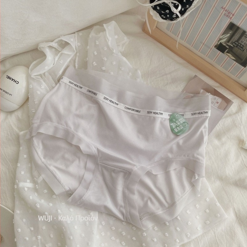 Γυναικείο εσώρουχο από ice silk με καβάλο από Mulberry μετάξι, μεσαίο ύψος μέσης, σε μεγέθη plus, ζώνη με γράμματα