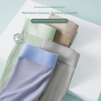 Ανδρικά μποξέρ Ice Silk, μονόχρωμα, λεπτά, ραβδωτή ύφανση