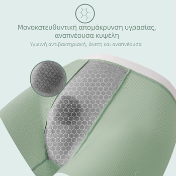 Ανδρικά μποξέρ Ice Silk, μονόχρωμα, λεπτά, ραβδωτή ύφανση