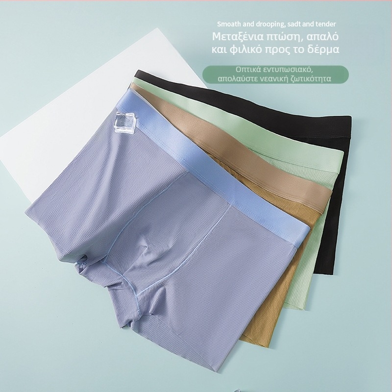Ανδρικά μποξέρ Ice Silk, μονόχρωμα, λεπτά, ραβδωτή ύφανση