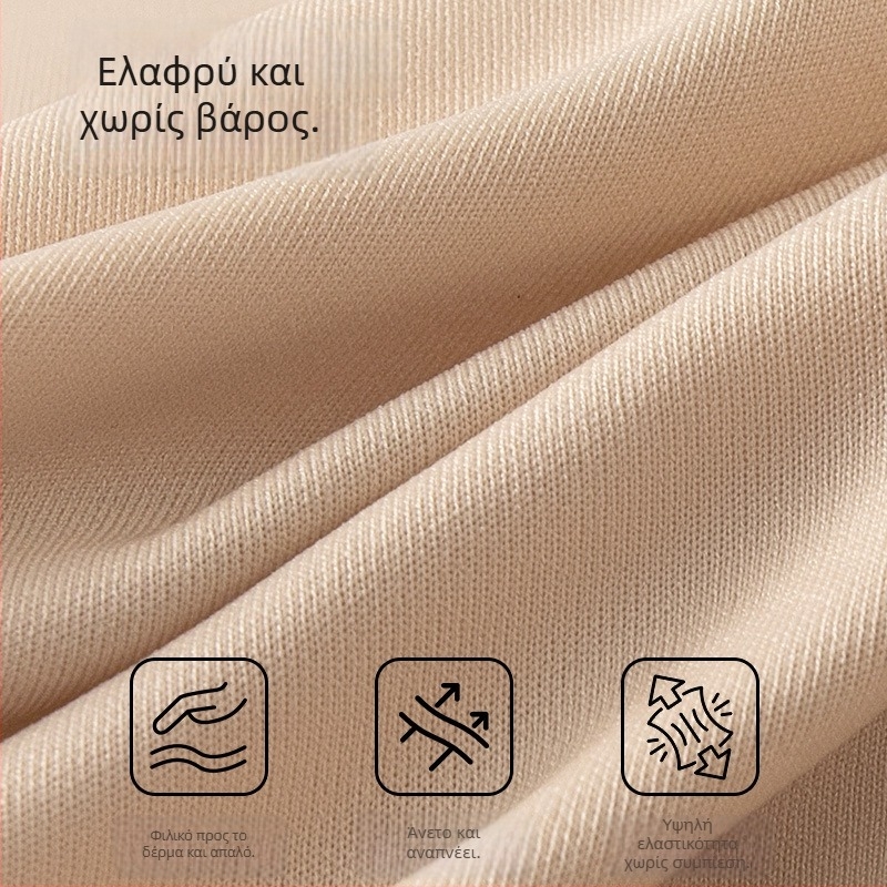 Αντιβακτηριακά εσώρουχα από ice silk, χωρίς ραφές, με βαμβακερή επένδυση, μεσαίας ζώνης, τρίγωνο σλιπ, που δίνουν ανύψωση και αόρατα κάτω από ρούχα