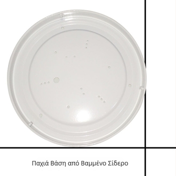 LED οροφής φως με κυκλικό κάλυμμα λαμπτήρα, μοντέρνος μινιμαλιστικός σχεδιασμός, ιδανικό για υπνοδωμάτιο, σαλόνι ή μπαλκόνι