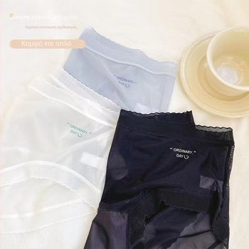 Γυναικείο εσώρουχο από Ice Silk, δροσερό και διαπνέον, με βαμβακερή επένδυση καβάλου