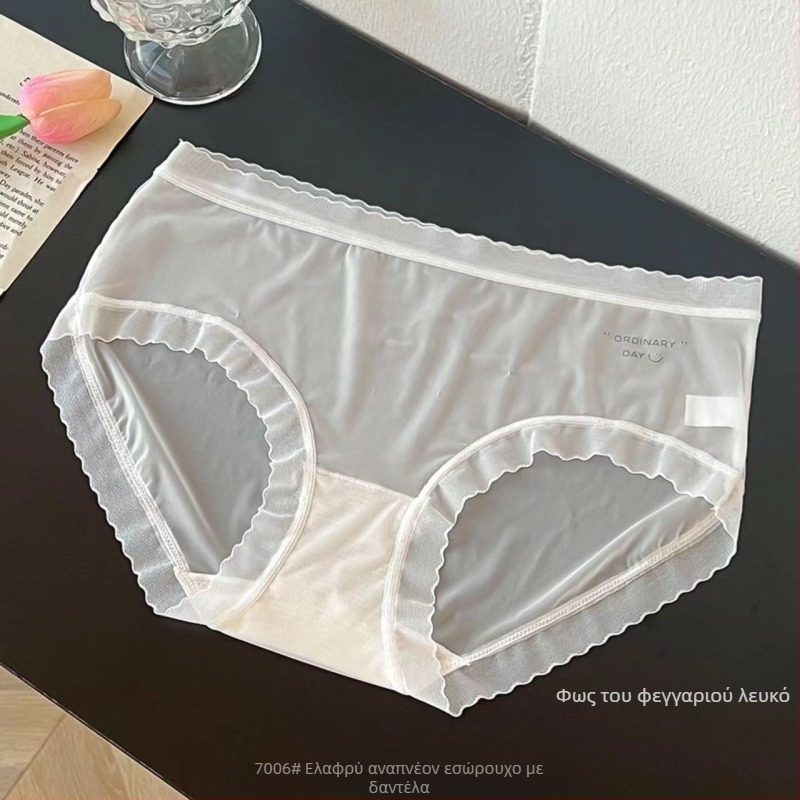 Γυναικείο εσώρουχο από Ice Silk, δροσερό και διαπνέον, με βαμβακερή επένδυση καβάλου