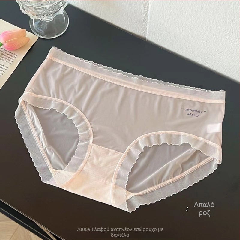 Γυναικείο εσώρουχο από Ice Silk, δροσερό και διαπνέον, με βαμβακερή επένδυση καβάλου