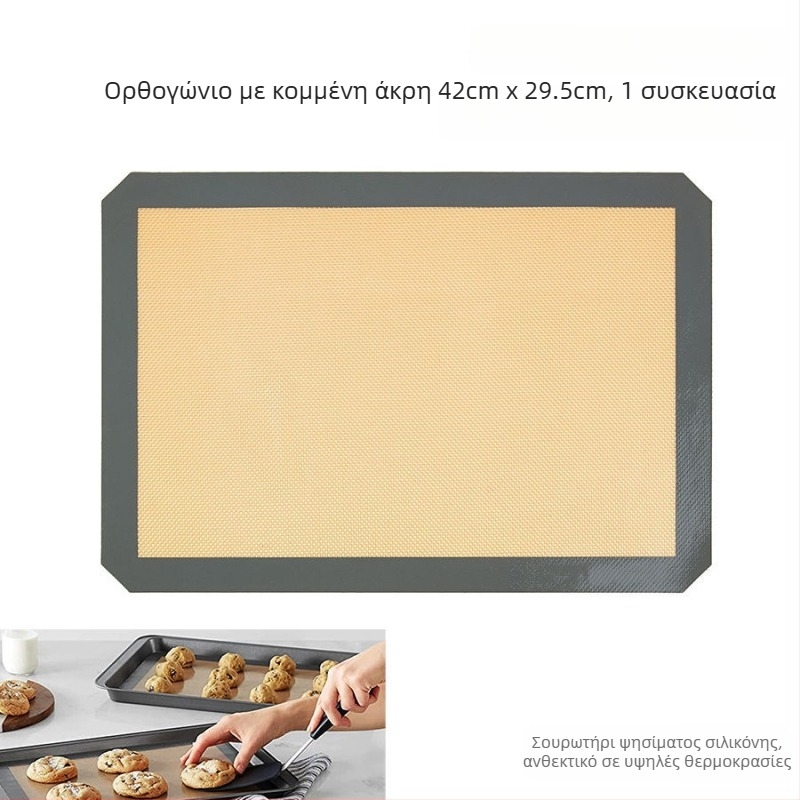 Αντικολλητικό σιλικονούχο μαξιλαράκι ψησίματος υψηλής θερμοκρασίας, ιδανικό για μακαρόν, μπισκότα και σουφλέ, πάτωμα φούρνου οικιακής χρήσης, επιφάνεια ζύμωσης ζύμης