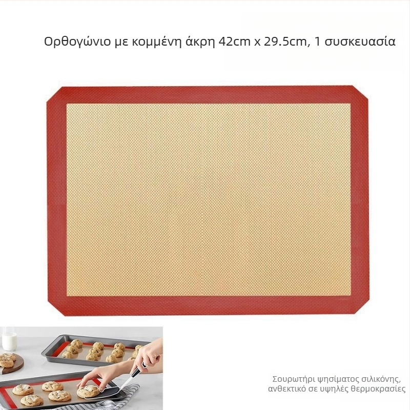 Αντικολλητικό σιλικονούχο μαξιλαράκι ψησίματος υψηλής θερμοκρασίας, ιδανικό για μακαρόν, μπισκότα και σουφλέ, πάτωμα φούρνου οικιακής χρήσης, επιφάνεια ζύμωσης ζύμης