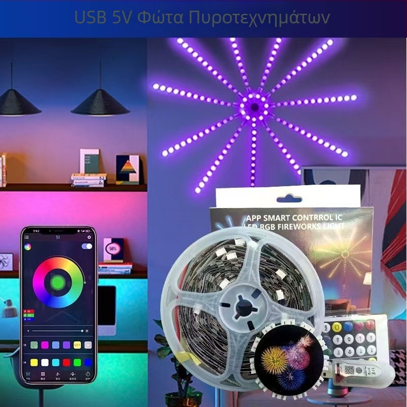 5V RGB LED λωρίδα με εφέ πυροτεχνημάτων – φωνητικός έλεγχος, έξυπνος εσωτερικός φωτισμός, έλεγχος μέσω εφαρμογής