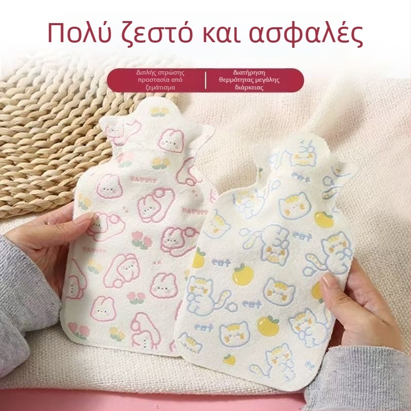 Αντιεκρηξιακή φιάλη ζεστού νερού με θήκη θέρμανσης χεριών, γλυκό σχέδιο κινουμένων σχεδίων, μεγάλα και μικρά μεγέθη, για γυναίκες