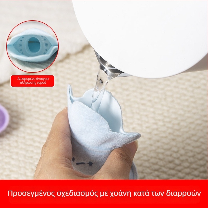 Αντιεκρηξιακή φιάλη ζεστού νερού με θήκη θέρμανσης χεριών, γλυκό σχέδιο κινουμένων σχεδίων, μεγάλα και μικρά μεγέθη, για γυναίκες