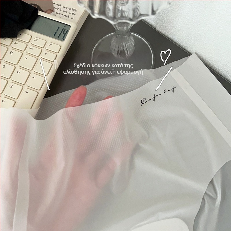 Γυναικείο εσώρουχο χωρίς ραφή Ice Silk, υπερ-λεπτό, γρήγορο στέγνωμα