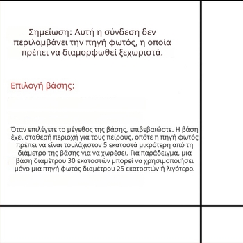 LED οροφής κυκλικός σκιά λαμπτήρα, κατάλληλη για υπνοδωμάτιο, μπαλκόνι, κουζίνα και μπάνιο; δεν περιλαμβάνει πηγή φωτός; σετ εξαρτημάτων; βάση.