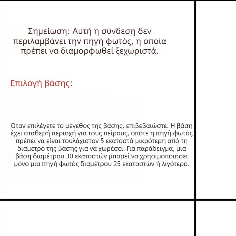 LED οροφής κυκλικός σκιά λαμπτήρα, κατάλληλη για υπνοδωμάτιο, μπαλκόνι, κουζίνα και μπάνιο; δεν περιλαμβάνει πηγή φωτός; σετ εξαρτημάτων; βάση.