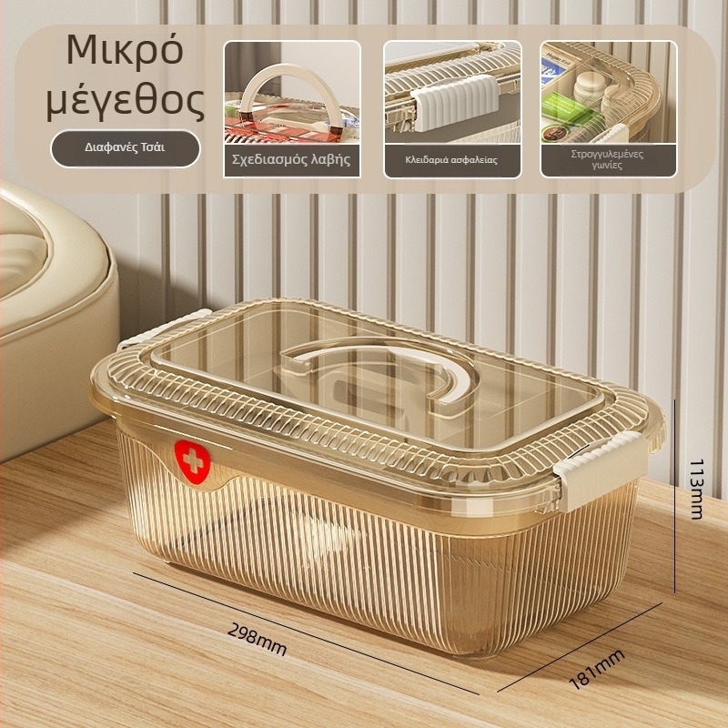 Μεγάλο πλαστικό κουτί αποθήκευσης φαρμάκων με διαχωριστικά – φορητό κιτ πρώτων βοηθειών οικιακής χρήσης