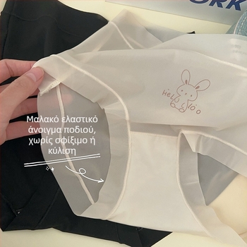 Peach Dorna γυναικεία εσώρουχα μεσαίας μέσης, διαπνέοντα, με εκτύπωση ζώων και καρτούν, βαμβακερή επένδυση