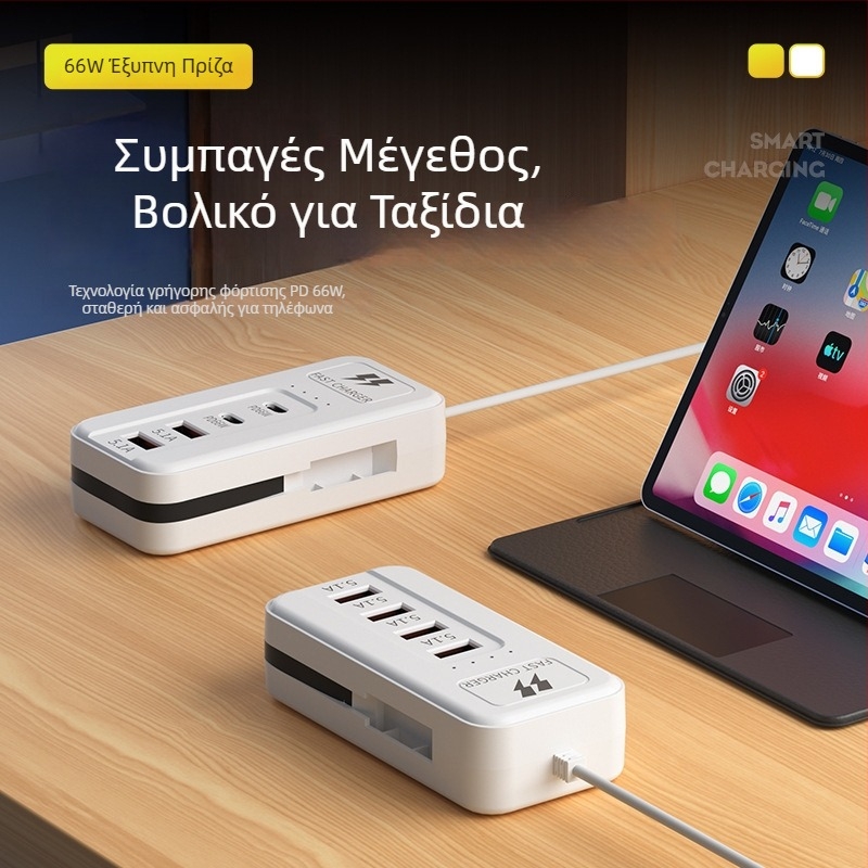 66W Πολυλειτουργικός φορτιστής USB με πολλές θύρες – Tpyec οικιακή πρίζα και καλώδιο επέκτασης για κινητό