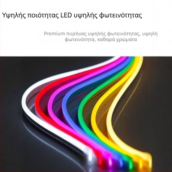 Χριστουγεννιάτικη ευέλικτη LED νέον σιλικόνης λωρίδα φωτισμού, 12V, εξωτερική αδιάβροχη διαφημιστική λωρίδα για γράμματα; δυνατότητα μορφών κατά παραγγελία, κοπή κατά μήκος, πολλαπλά χρώματα και θερμοκρασίες χρώματος