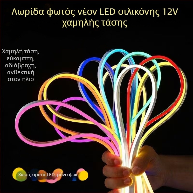Χριστουγεννιάτικη ευέλικτη LED νέον σιλικόνης λωρίδα φωτισμού, 12V, εξωτερική αδιάβροχη διαφημιστική λωρίδα για γράμματα; δυνατότητα μορφών κατά παραγγελία, κοπή κατά μήκος, πολλαπλά χρώματα και θερμοκρασίες χρώματος