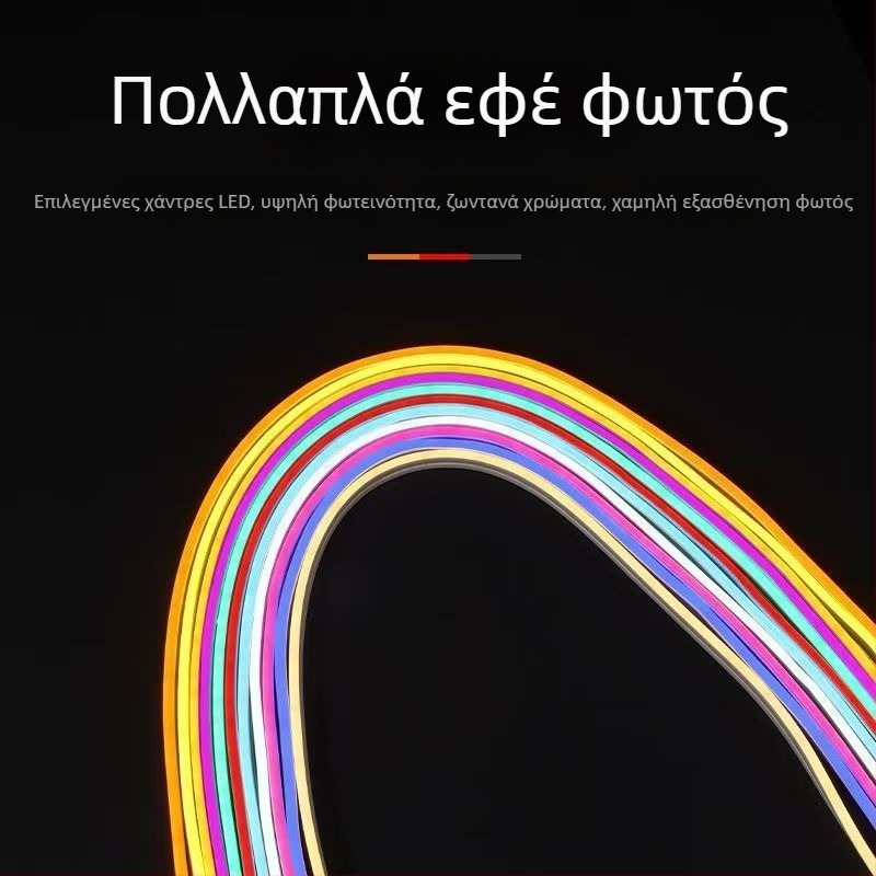 Χριστουγεννιάτικη ευέλικτη LED νέον σιλικόνης λωρίδα φωτισμού, 12V, εξωτερική αδιάβροχη διαφημιστική λωρίδα για γράμματα; δυνατότητα μορφών κατά παραγγελία, κοπή κατά μήκος, πολλαπλά χρώματα και θερμοκρασίες χρώματος