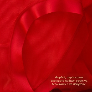 Γυναικείες εσώρουχα κόκκινες ριβ ύφανσης με μέση μεσαία-υψηλή, βαμβακερό καβάλο, μεγάλο μέγεθος, υψηλή ελαστικότητα, εφαρμόζουν στους γοφούς