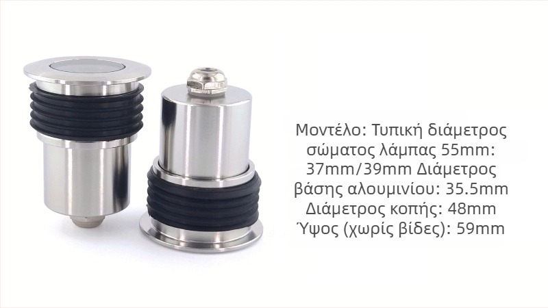 55mm Υποβρύχιο LED φωτιστικό υπόγείου από ανοξείδωτο ατσάλι, 1W, εξωτερικό αδιάβροχο σετ φωτισμού για σκαλοπάτια