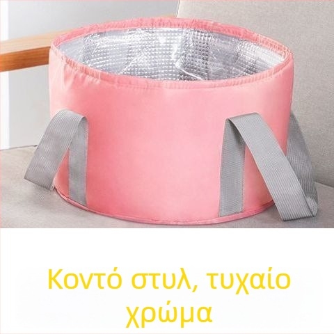 Αναδιπλούμενη λεκάνη ποδιών με μόνωση, φορητό οικιακό ποδόλουτρο που καλύπτει μέχρι τις γάμπες, σταθερή θερμοκρασία