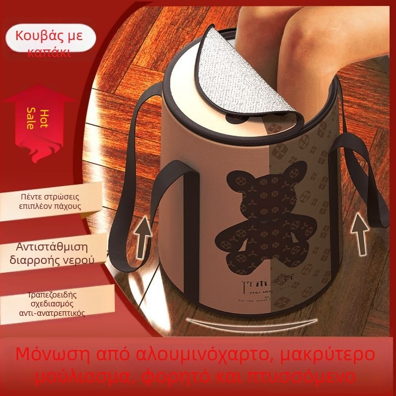Αναδιπλούμενη λεκάνη ποδιών με μόνωση, φορητό οικιακό ποδόλουτρο που καλύπτει μέχρι τις γάμπες, σταθερή θερμοκρασία