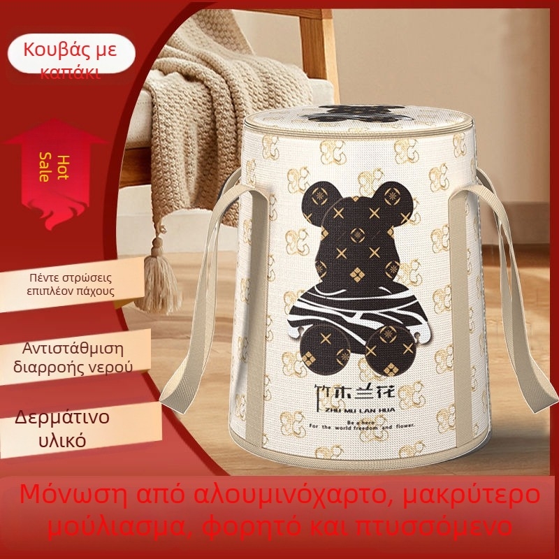 Αναδιπλούμενη λεκάνη ποδιών με μόνωση, φορητό οικιακό ποδόλουτρο που καλύπτει μέχρι τις γάμπες, σταθερή θερμοκρασία