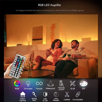 Έξυπνη λωρίδα LED σε σχήμα V με 55-χρωματικό RGB gradient, αυτοκόλλητη, αδιάβροχη, τηλεχειριστήριο, για KTV και οικιακή διακόσμηση
