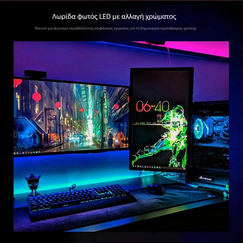 Έξυπνη λωρίδα LED σε σχήμα V με 55-χρωματικό RGB gradient, αυτοκόλλητη, αδιάβροχη, τηλεχειριστήριο, για KTV και οικιακή διακόσμηση