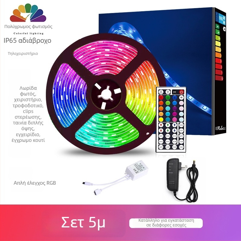 Έξυπνη λωρίδα LED σε σχήμα V με 55-χρωματικό RGB gradient, αυτοκόλλητη, αδιάβροχη, τηλεχειριστήριο, για KTV και οικιακή διακόσμηση