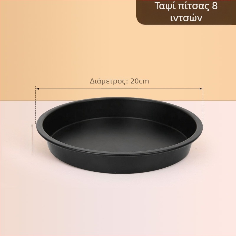 Κυκλική φόρμα κέικ από χάλυβα άνθρακα για οικιακή χρήση, αξεσουάρ φριτέζας με αέρα, μη κολλητική θήκη ψησίματος.