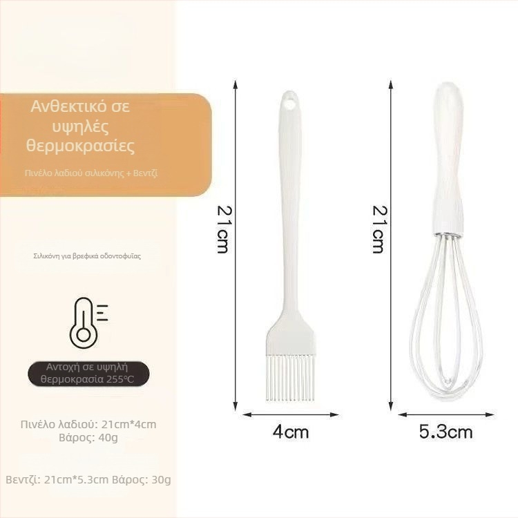 Σετ εργαλείων ψησίματος: σιλικόνιες σπάτουλες, αναδευτήρας αυγών, τριών τεμαχίων