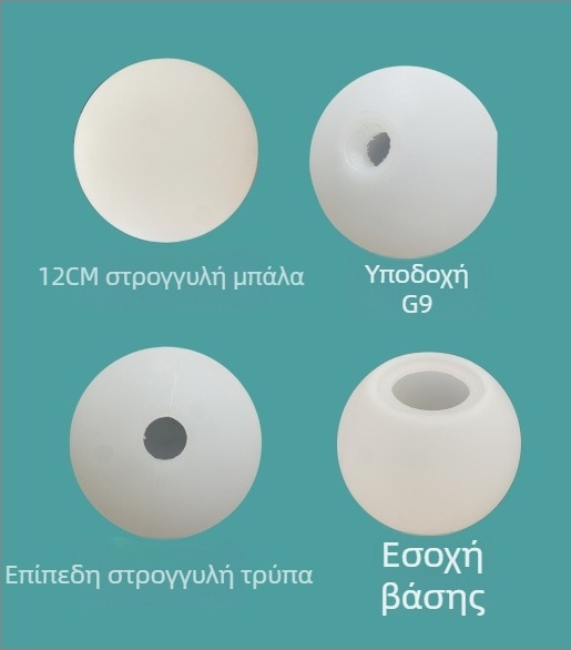 PE περιστροφικά χυμένος αμπαζούρ λαμπτήρα για οικιακή διακόσμηση, φωτισμό τοπίου και πολιτιστικού-τουριστικού φωτισμού