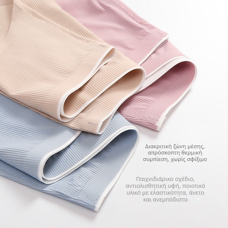 Νέο γυναικείο εσώρουχο Ice Silk χωρίς ραφές, ριβ ύφανση, με βαμβακερή επένδυση, αναπνεύσιμο τρίγωνο σλιπ