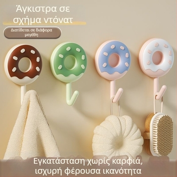 Κρεμάστρα τοίχου με κόλλα, χωρίς διάτρηση, ισχυρή αντοχή για κουζίνα και μπάνιο, χωρίς ίχνη, πίσω από την είσοδο