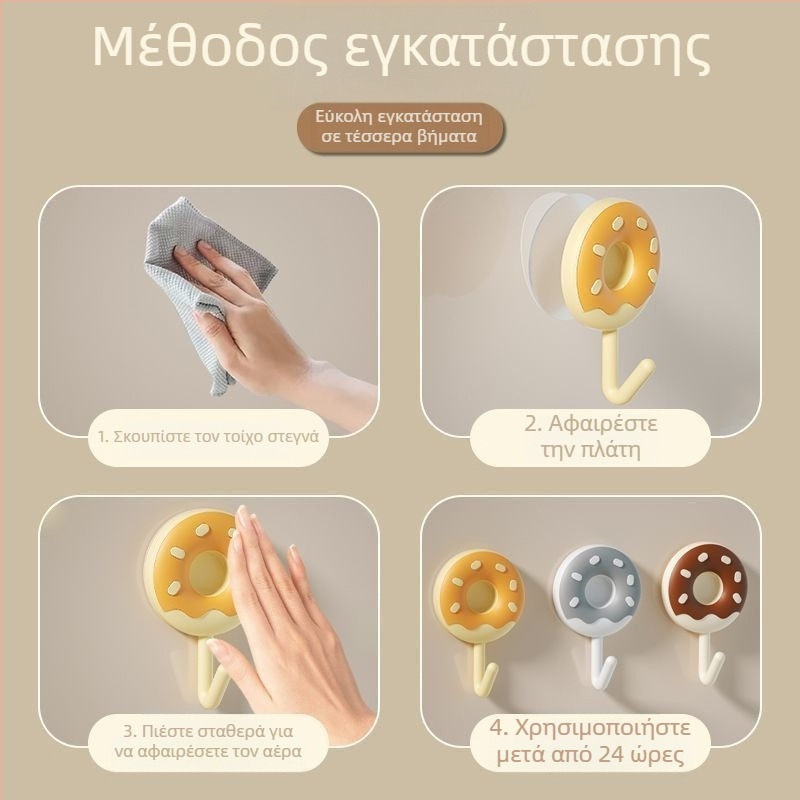 Κρεμάστρα τοίχου με κόλλα, χωρίς διάτρηση, ισχυρή αντοχή για κουζίνα και μπάνιο, χωρίς ίχνη, πίσω από την είσοδο
