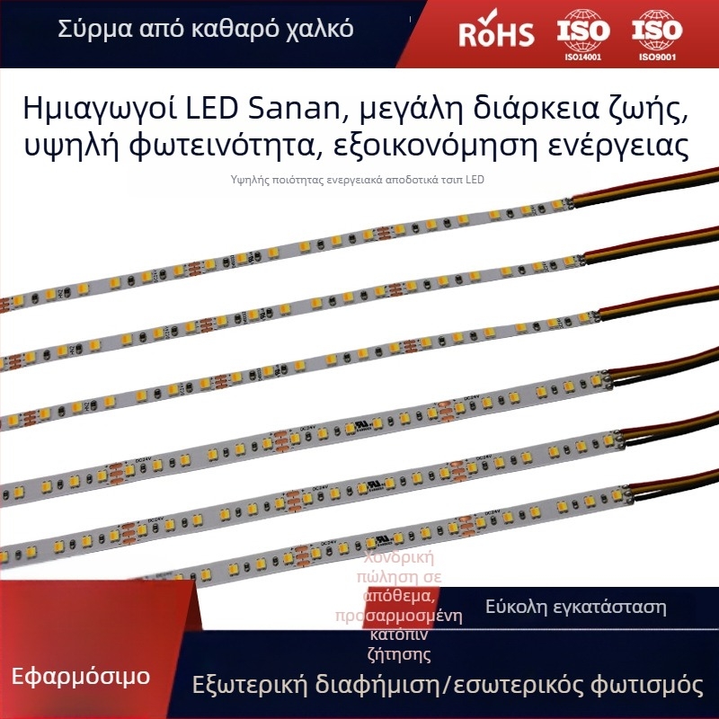 Ταινία LED 2835, τριχρωμία και διπλή θερμοκρασία λευκού, 120 LED/m, ρυθμιζόμενη, εύκαμπτη, αυτοκόλλητη, 12V DC