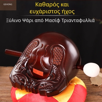 Ξύλινο ψάρι κρουστικού οργάνου από καμφόρ ξύλο, χειροποίητο διακοσμητικό για οικιακή χρήση
