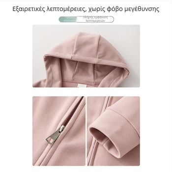 Γυναικείο φούτερ-ζάκετ με κουκούλα και επένδυση φλίς για φθινοπωρο-χειμώνα, ρετρό αμερικανικό στυλ, με φερμουάρ.