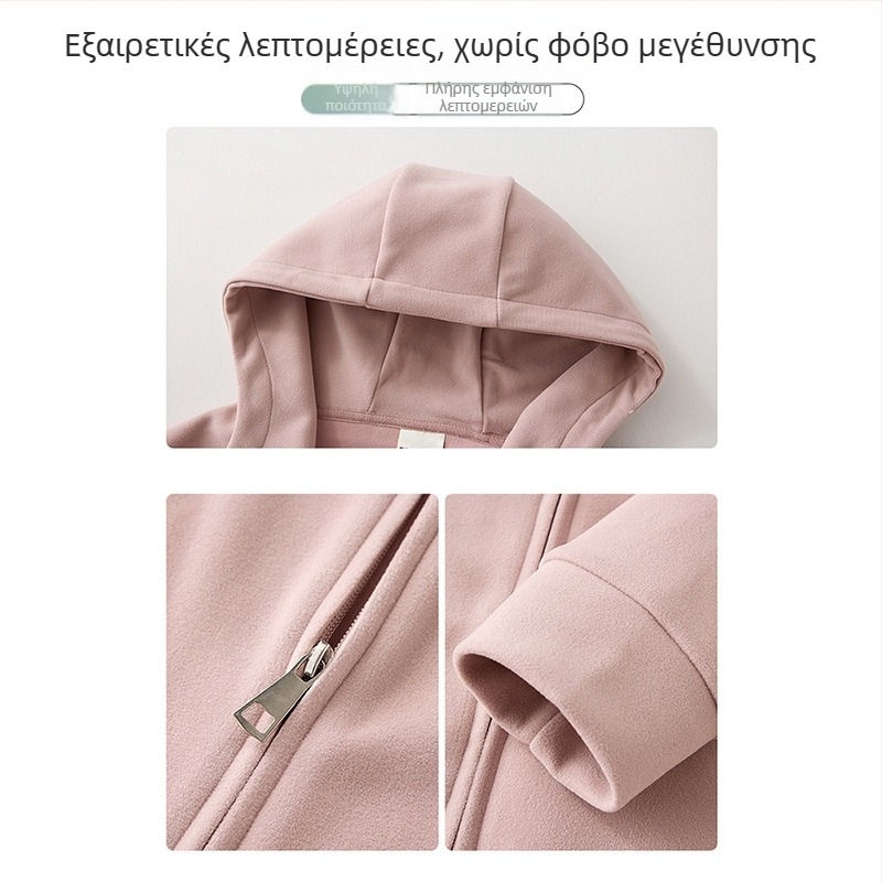 Γυναικείο φούτερ-ζάκετ με κουκούλα και επένδυση φλίς για φθινοπωρο-χειμώνα, ρετρό αμερικανικό στυλ, με φερμουάρ.