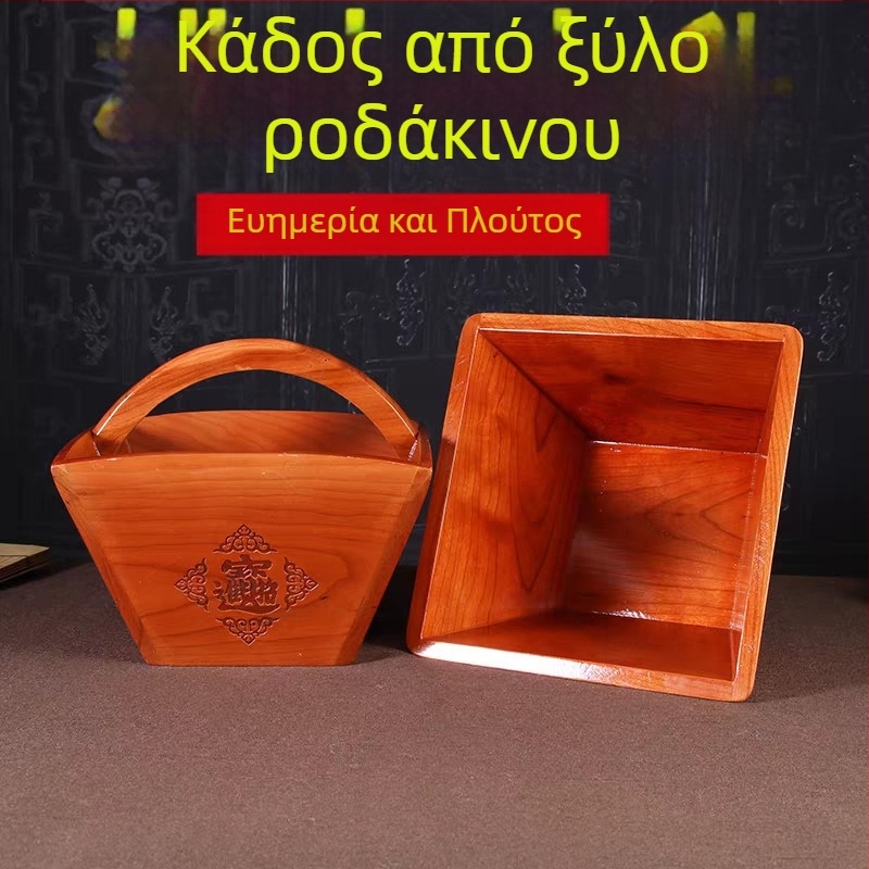 Ξύλινο διακοσμητικό από ροδάκινου ξύλο, δώρο γάμου και εγκαινίων, οικιακή διακόσμηση, κουτάλα από ροδάκινο ξύλο.